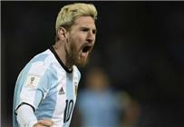 تصريحات ميسي كاشف ا سبب تغير لون شعره إلى الأصفر من أجل التغير يجب أن أبدأ من الصفر