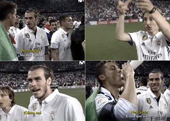 مواجهة فالنسيا ستشهد تحقيق حلم مودريتش