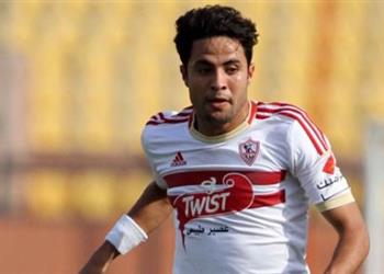 الزمالك يمنح محمد إبراهيم راحة إضافية بسبب الحزام الناري