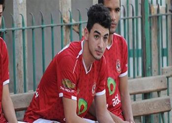 كريم شحاتة حمدي زكي طلب الرحيل من الأهلي