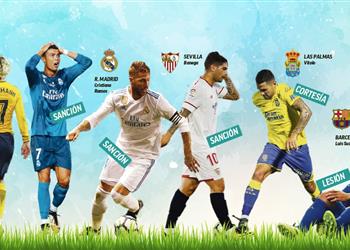 الجولة الثانية من الليجا ستنطلق بغياب الكثير من النجوم