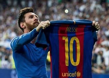 مكافأة مالية ضخمة تنتظر ميسي