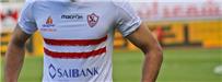 الزمالك يتسلم شحنة ملابس جديدة من ماكرون
