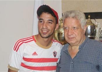 الزمالك يستعيد خدمات لاعبه المعار و يحيى يحدد مصيره