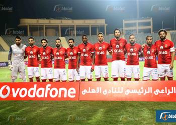 الأهلي يستقر على المبيت في المنصورة قبل مواجهة طنطا