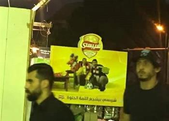 بالصور نجوم الأهلي في عزاء شقيق عاشور