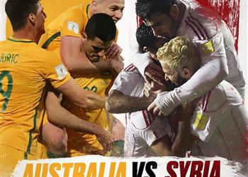 سوريا تصطدم بأستراليا في ملحق تصفيات المونديال