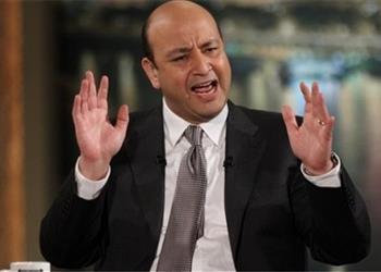 عمرو أديب يسخر من المناداة برحيل كوبر ناخدهم لحم ونرميهم عضم