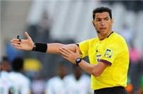 جريشة حكما لمباراة الأهلي والمصري