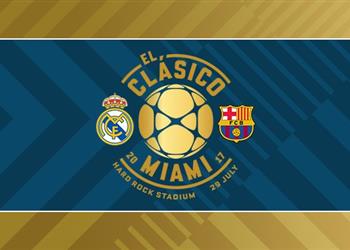 رسميا ريال مدريد يواجه برشلونة في ميامي يكأس الأبطال الدولية