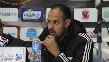 النحاس امكانيات اللاعبين اجبرتني على الدفاع أمام الأهلي وهناك 5 فرق مرشحة للهبوط