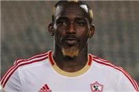 كوفي ينضم الأثنين لمنتخب بوركينا فاسو