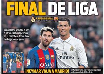 الكلاسيكو نهاية الليجا ونيمار في مدريد رغم إيقافه وإنريكي يختار ألكاسير أبرز عناوين صحف إسبانيا
