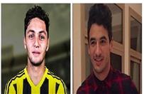 يول يحسم موقفه من الثلاثي الم عار