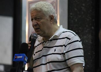 عمومية الزمالك تعتمد اللائحة الاسترشادية