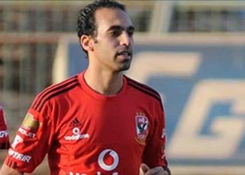 جمال حمزة البدري حالة استثنائية وهذه أسباب انتقالي للأهلي