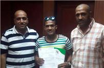 المصري يضم أونش الداخلية 3 مواسم