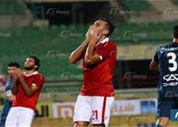 الأهلي يكشف عن موقف أجاي من المشاركة ويلمح إلى رحيل معلول