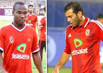 البدري يعلن قائمة الأهلي لمباراة طنطا عودة جون أنطوي واستمرار غياب متعب