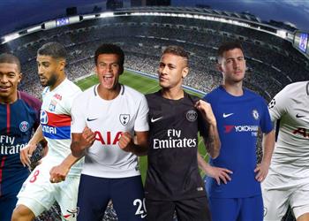 7 لاعبين على رادار ريال مدريد حال رحيل بيل