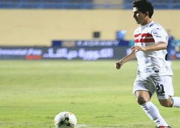 اختبار طبي للاعب الزمالك قبل مواجهة المصري