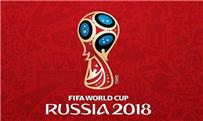 اليوم قرعة التصفيات النهائية الأفريقية المؤهلة لكأس العالم 2018