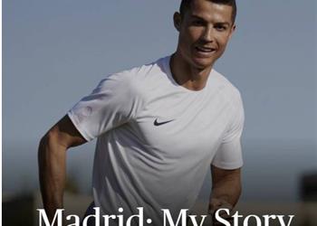 رونالدو ولدت للفوز بكل شيء وكنت أعرف أنني سأكون الأفضل في العالم