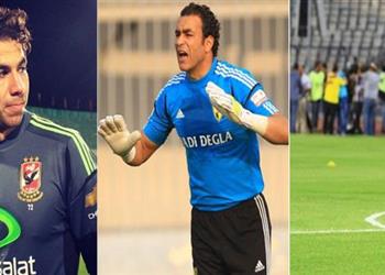 من يحرس عرين الفراعنة أمام أوغندا خطيئة تونس تحرم إكرامي و الشناوي خارج الحسابات