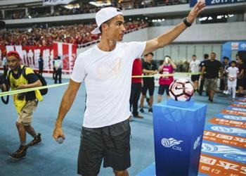 قضايا رونالدو ي صدر بيان ا رسمي ا لتوضيح تفاصيل محاكمته اليوم