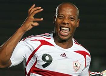 الزمالك يرسل 50 ألف دولار لـ أجوجو