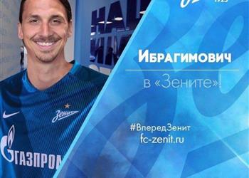 تقارير الميركاتو زينيت يعلن التعاقد مع إبراهيموفيتش ويحذف التغريدة سريع ا