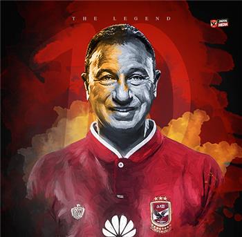 بيبو_ 62 5 مشاهد تكشف علاقة الخطيب بالزمالك أبرزها المعلم والعندليب