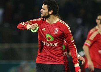 اتجاه في الأهلي لسحب شارة القيادة من غالي