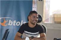 لاعب الزمالك تمنيت اللعب مع أبوتريكة والتدريب تحت قيادة المعلم