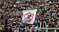 10 آلاف مشجع لمباراة الزمالك في دوري الأبطال