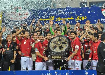 3 مشاهد من تتويج الأهلى بالدوري 39 وفاء متعب وغالي مستمر وصالح جمعة حاجة تانية