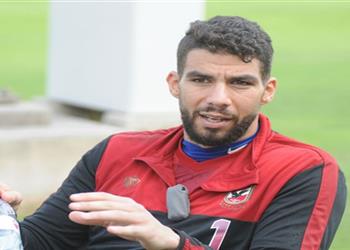 شريف اكرامى يخضع لاختبار طبي في معسكر المنتخب