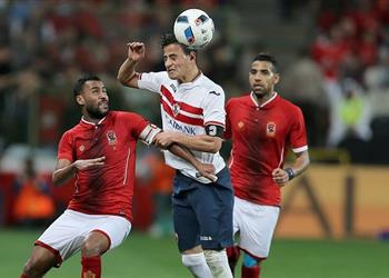 عضو الزمالك الأهلي بطل ا لدوري الأبطال بنسبة 90 في حالة واحدة
