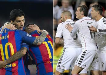 تقرير ثلاثي الـ MSN أكثر تأثيرا من ثلاثي الـ BBC