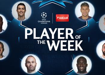 رونالدو ونيمار على رأس الم رشحين لـ لاعب الجولة الثانية بدوري الأبطال