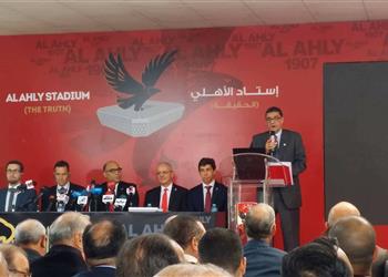 الشركة المصممة لاستاد الأهلي سيكون رمز القاهرة الجديد ومثل كامب نو