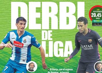 ديربي الليجا و كل شيء أو لا شيء أبرز عناوين الصحف الإسبانية