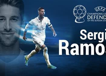 راموس أفضل م دافع في الموسم الأوروبي الماضي