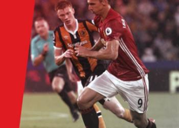 قرعة كأس الرابطة المحمدي هال سيتي في مواجهة مانشستر يونايتد وليفربول يلتقي مع ساوثهامتون بنصف النهائي