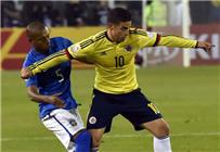 أوليمبياد ريو دي جانيرو الاتحاد الكولومبي يؤكد عدم إستدعاء خاميس رودريجيز