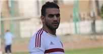 دويدار يغيب عن مران الزمالك بسبب الإصابة