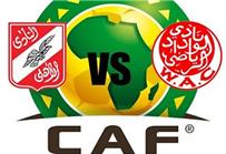 موعد مباراة الأهلي والوداد والقنوات الناقلة