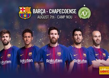 أخبار برشلونة يعلن عن موعد كأس خوان جامبر أمام شابيكوينسي