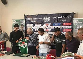 الدفاع الجديدي فضلنا انتقال أزارو للأهلي على أندية فرنسية