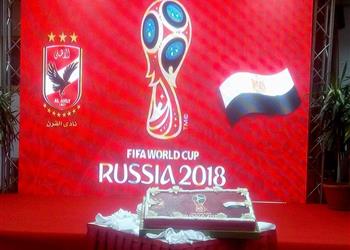 احتفالية المونديال كوبر يصل مقر الأهلي ويجتمع بـ طاهر